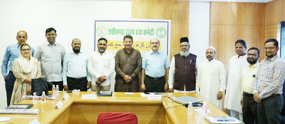 हाजियों को सुविधाएं देने बनी रणनीति  चेयरमैन की अध्यक्षता में बैठक आयोजित