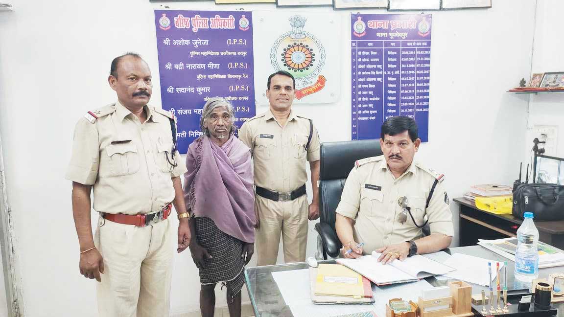 जमीन विवाद पर भतीजे पर कुल्हाड़ी से हमला