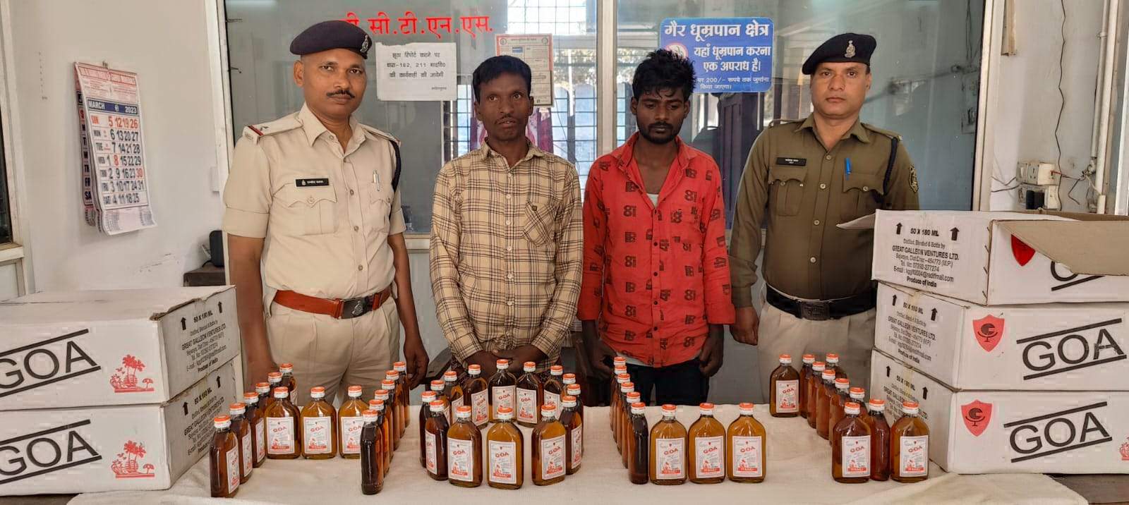 बाइक से शराब तस्करी, 2 बंदी