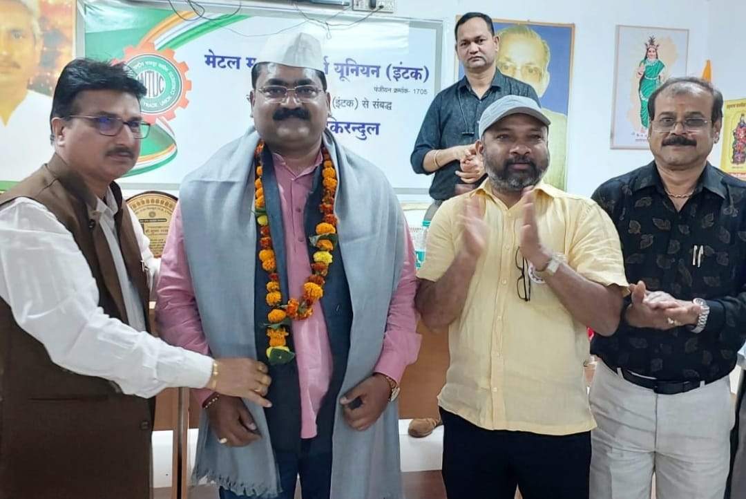 इंटक के राष्ट्रीय सचिव बनने के बाद प्रथम बार किरंदुल आगमन पर स्वागत 