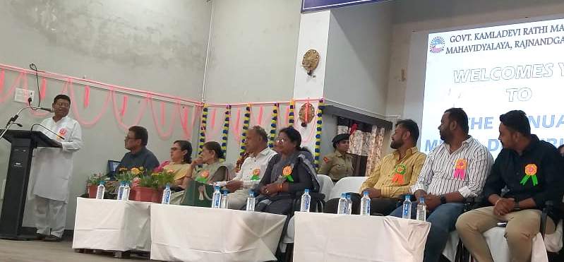 कमला कॉलेज में वार्षिक पदक वितरण