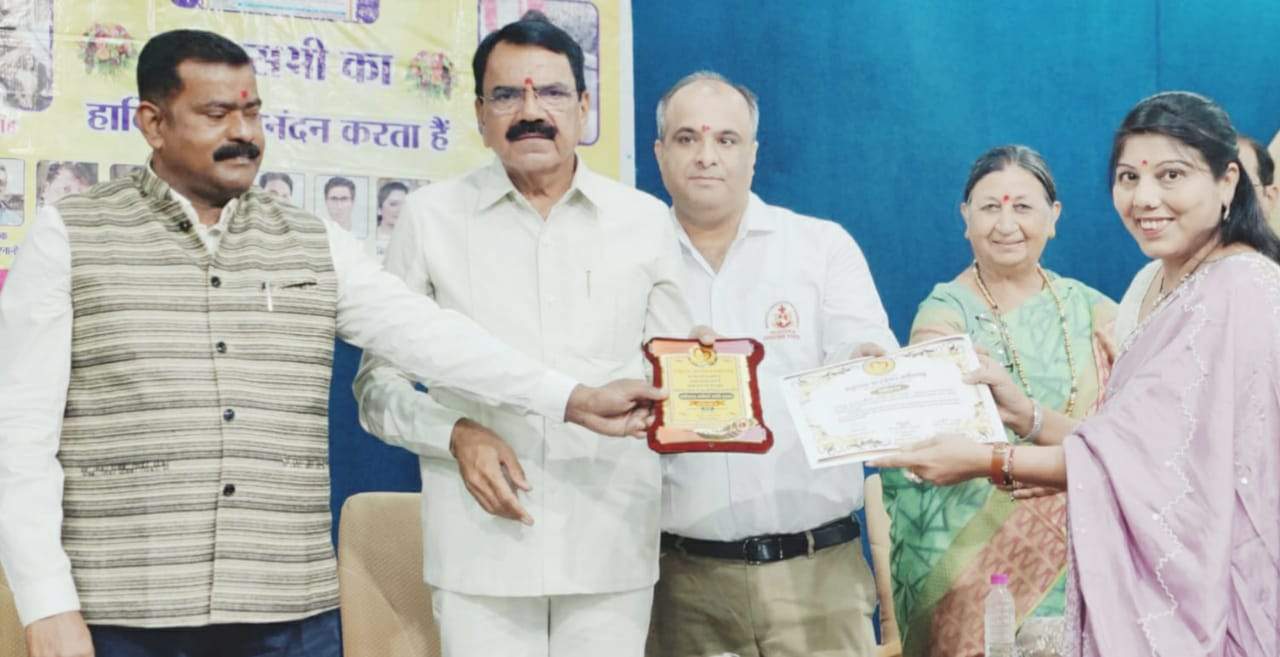 जनसेवा कार्यों के लिए ज्योति को राज्य स्तरीय सम्मान