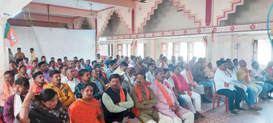 भाजपा की बैठक में विस घेराव को लेकर चर्चा