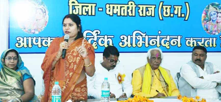 ठेठवार यादव समाज के सम्मेलन में सांसद, विधायक शामिल  