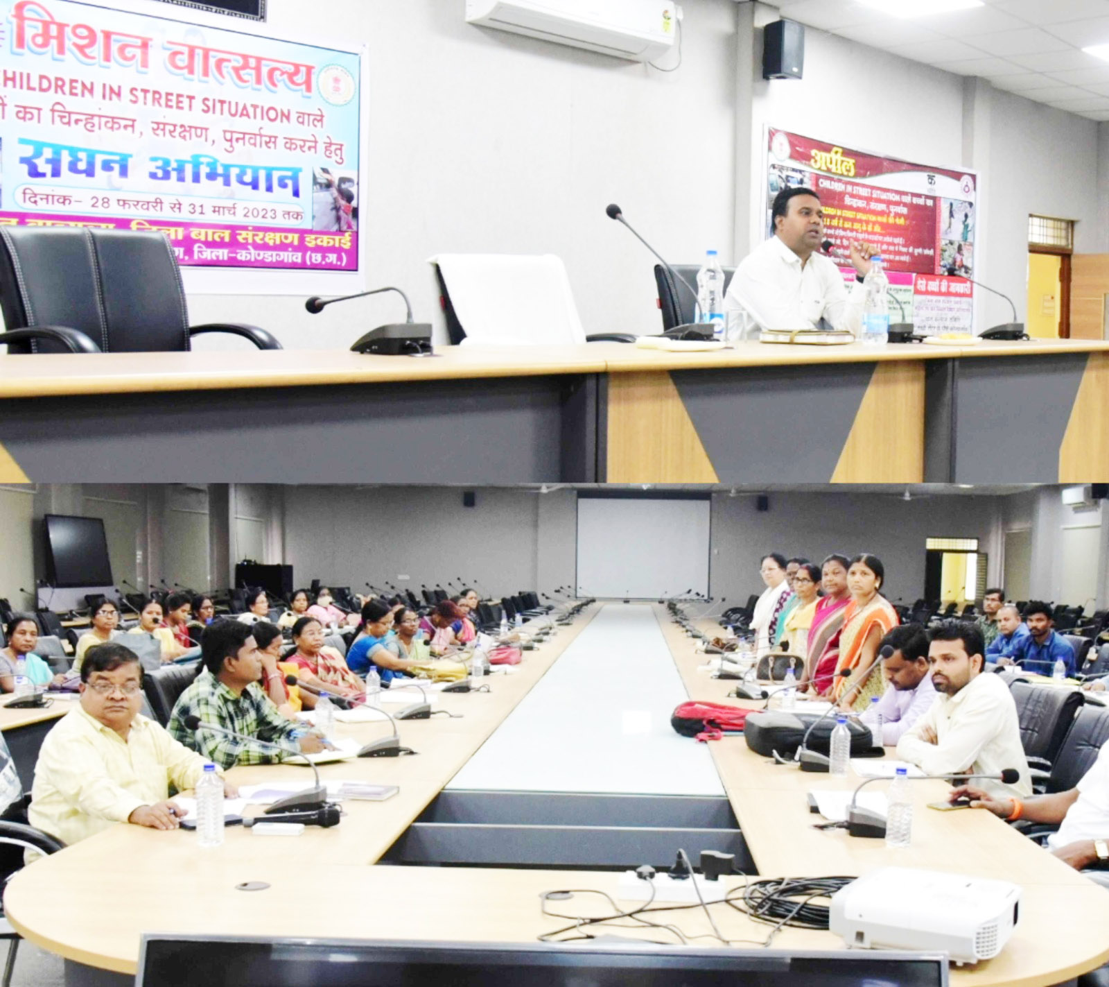 सडक़ और चौक-चौराहों में रहने  वाले बालकों के चिन्हांकन पर बल