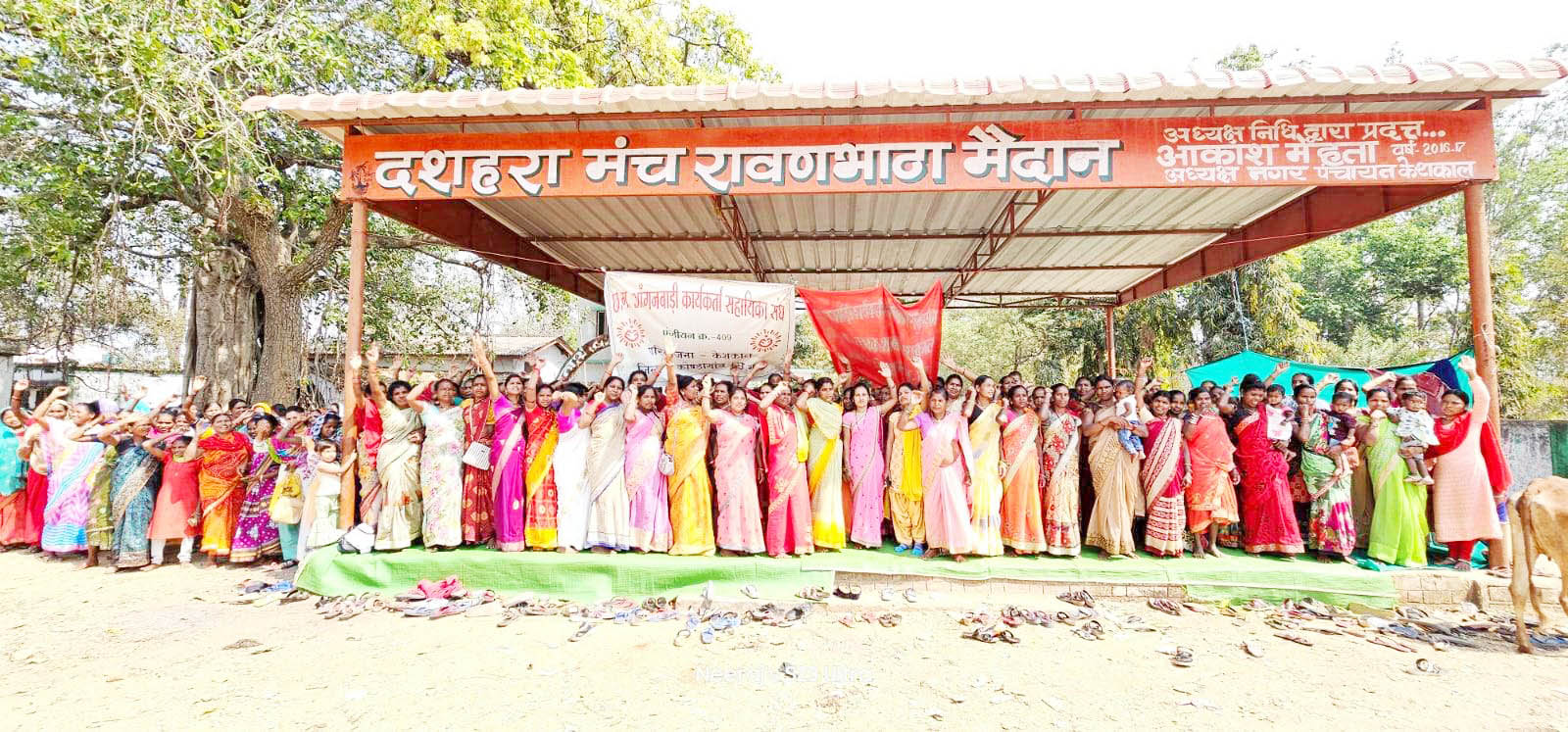 आंबा कार्यकर्ता और सहायिका संघ की मांग पूरी, जताया आभार
