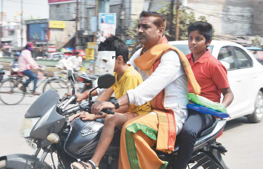 होली में हो सकती है हल्की बारिश