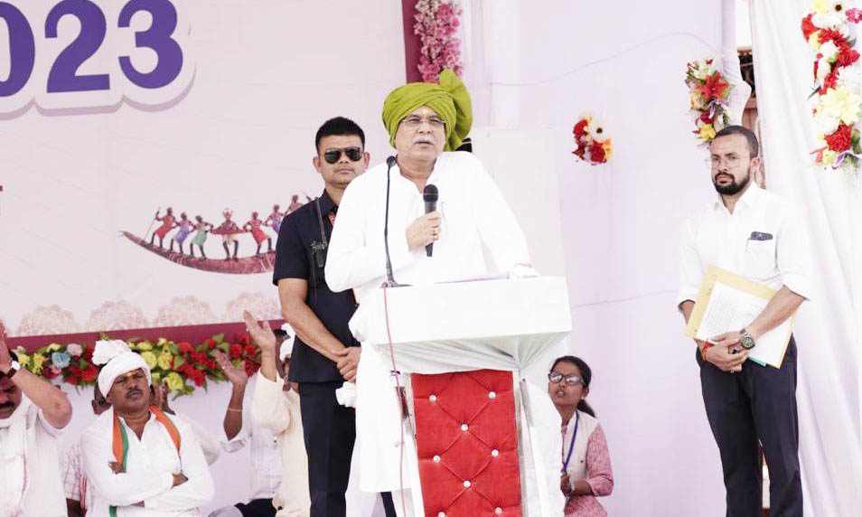 गीदम मेडिकल कॉलेज मां दंतेश्वरी के नाम पर - भूपेश