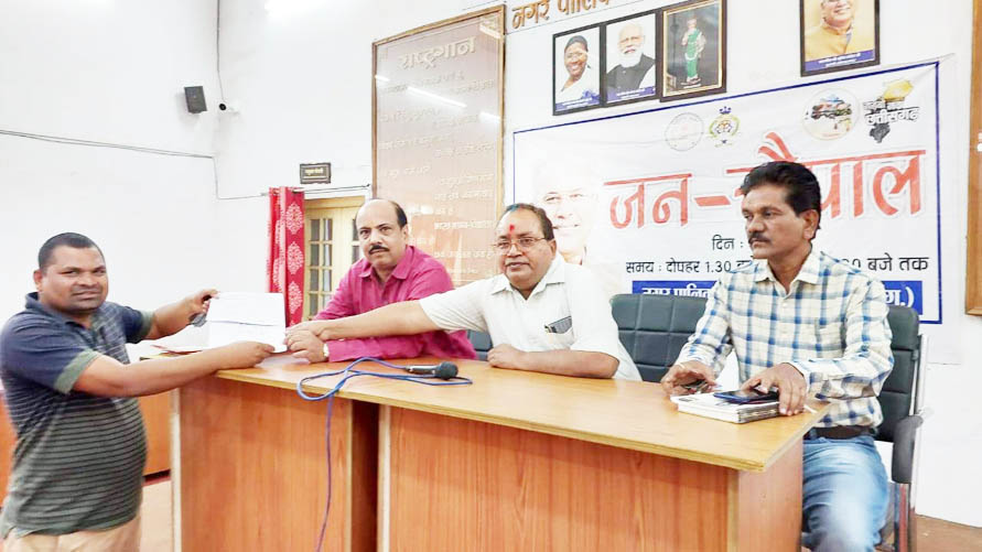 जनचौपाल: निगम के विभाग प्रमुखों ने सुनी समस्याएं