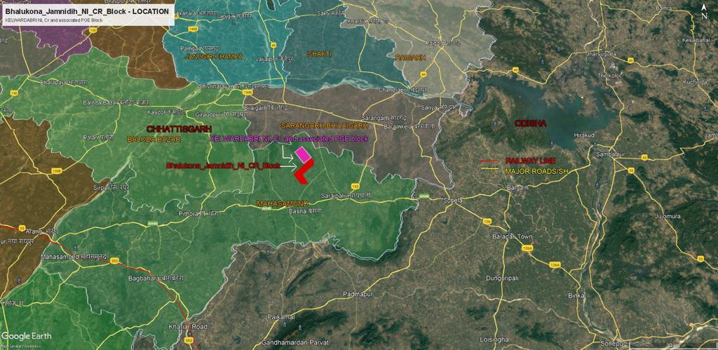 प्रदेश की 23 खनिज खदानों का आंबटन, मिलेंगे 80 हजार करोड़