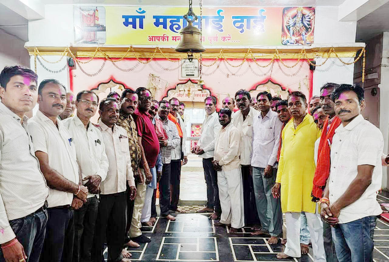 लीलेश्वर अध्यक्ष, रामनारायण उपाध्यक्ष लीलेश्वर अध्यक्ष, रामनारायण उपाध्यक्ष
