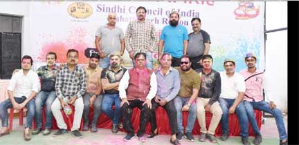  सिंधी कॉउंसिल ने बृजमोहन के साथ मनाई होली