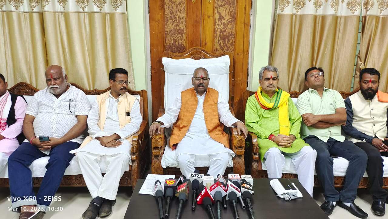 केंद्रीय मंत्री ने ली खनिज निधि की जानकारी