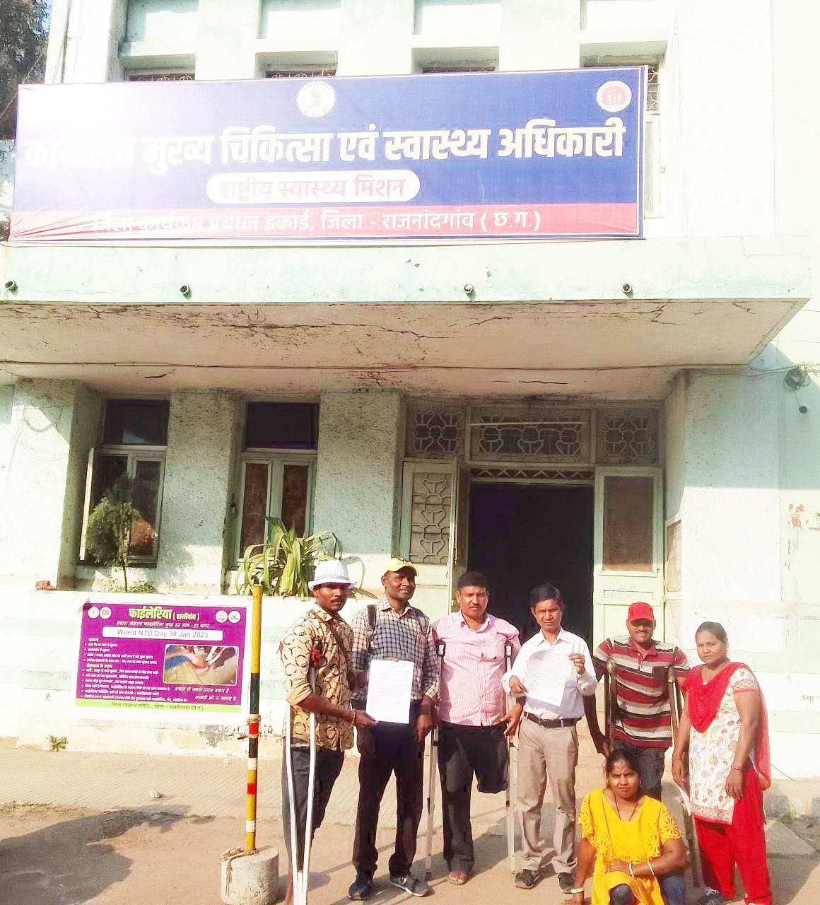 कल्याण संगठन ने सिविल सर्जन को सौंपा ज्ञापन