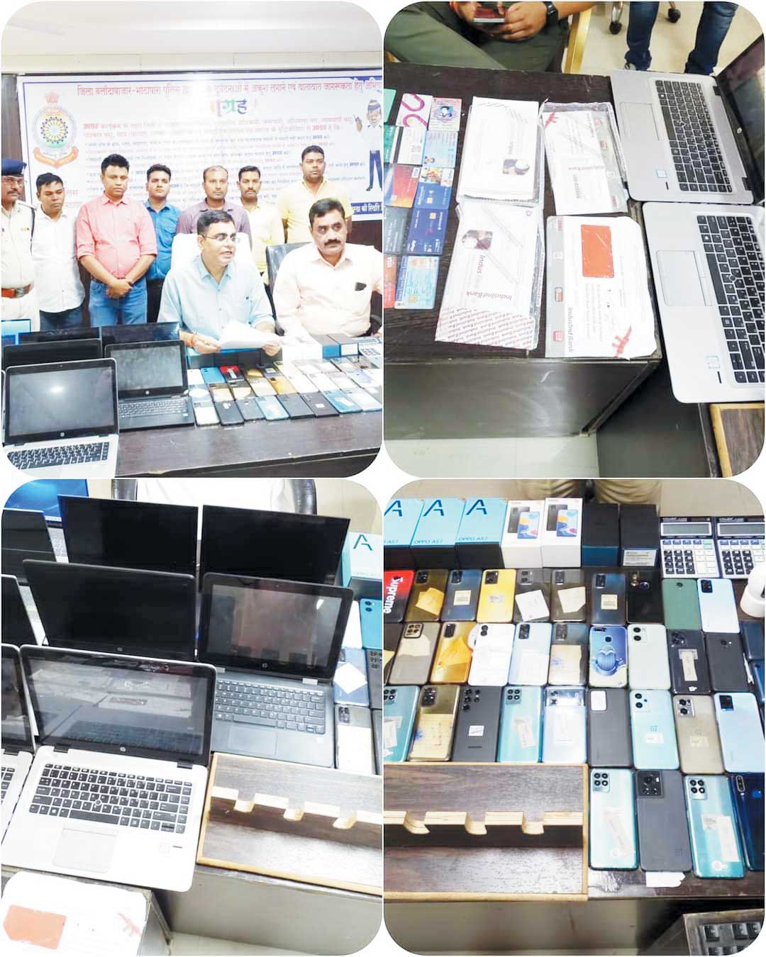 ऑनलाईन सट्टा, राजस्थान से 10 गिरफ्तार, लाखों के ट्रांजेक्शन का खुलासा ऑनलाईन सट्टा, राजस्थान से 10 गिरफ्तार, लाखों के ट्रांजेक्शन का खुलासा