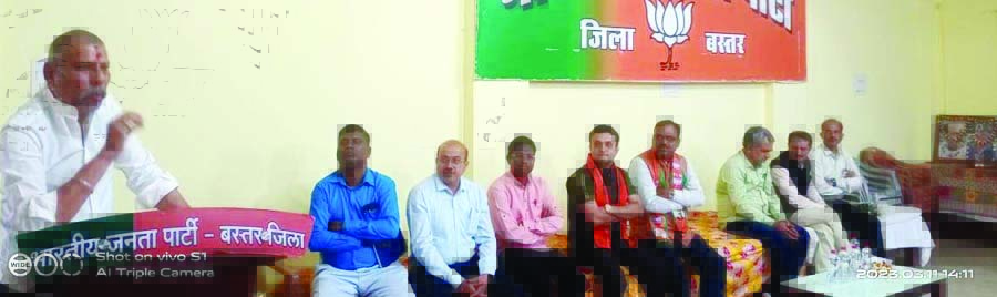 बूथ स्तर पर पदाधिकारियों और कार्यकर्ताओं से जानकारियों को करें साझा -किरण देव