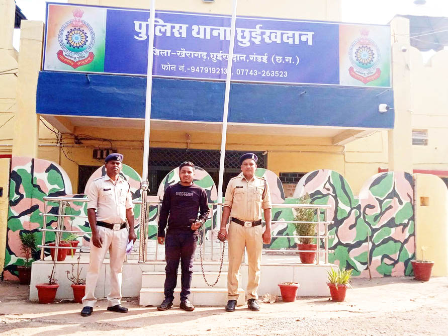 रेप का आरोपी गया जेल