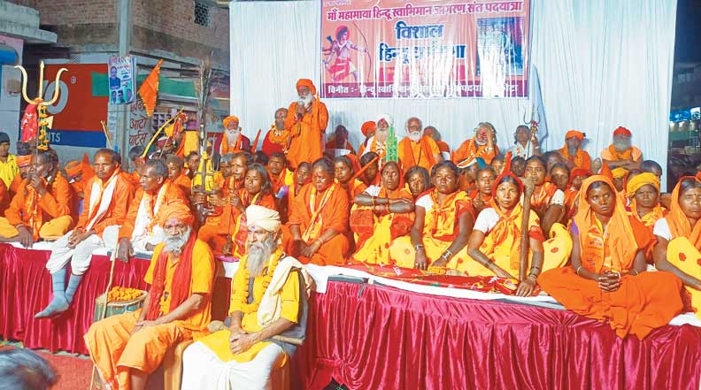 कोटा पहुंची संतों की यात्रा, स्वागत