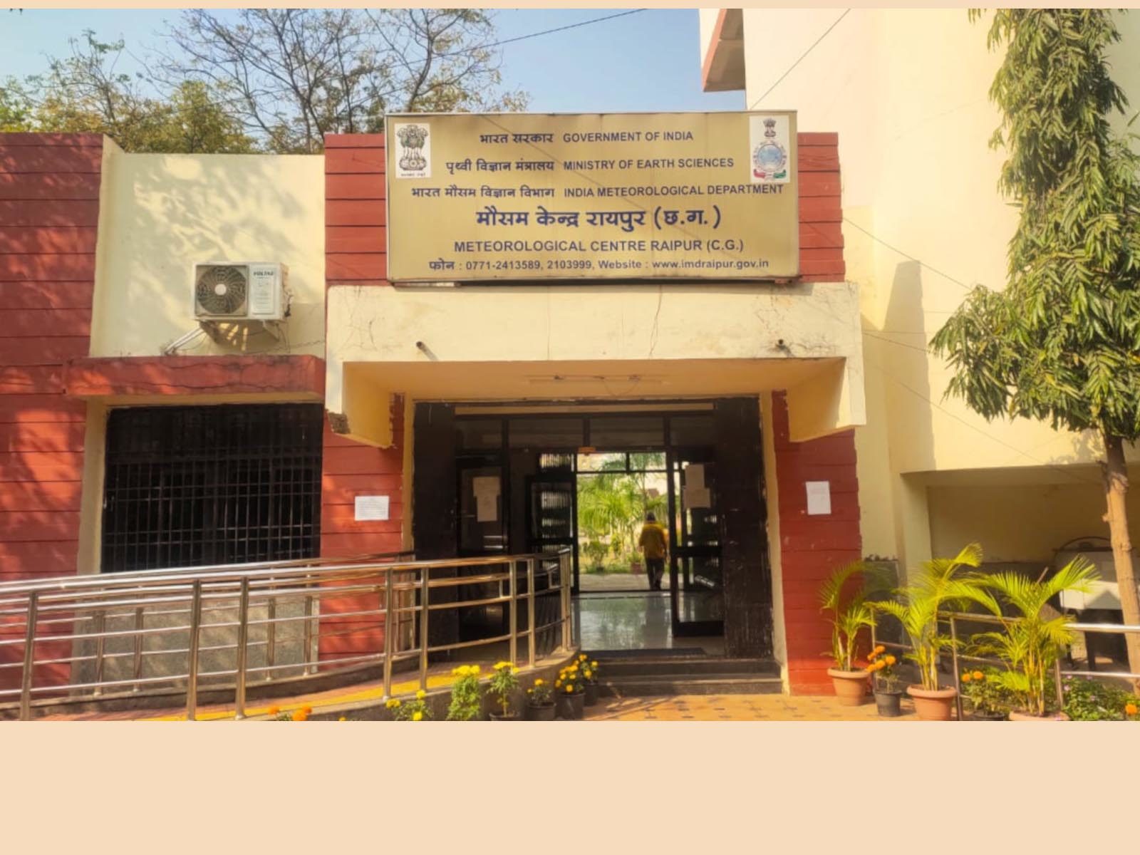 इस सप्ताह बदलेगा मौसम