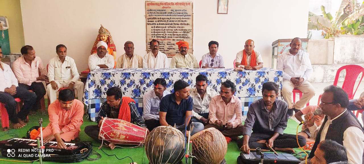 राजिम भक्तिन माता समिति का होली मिलन कार्यक्रम राजिम भक्तिन माता समिति का होली मिलन कार्यक्रम