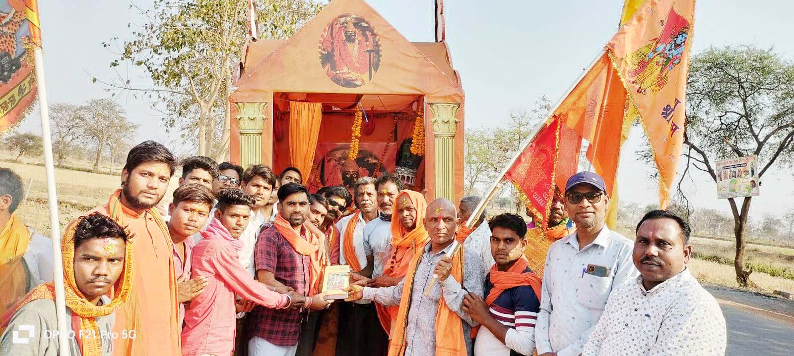 हिंदू स्वाभिमान जागरण संत पद यात्रा का गांव-गांव स्वागत हिंदू स्वाभिमान जागरण संत पद यात्रा का गांव-गांव स्वागत