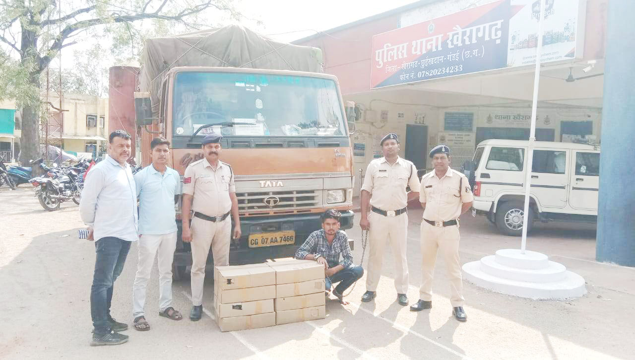 अवैध शराब परिवहन करने वाला सुपरवाइजर गिरफ्तार