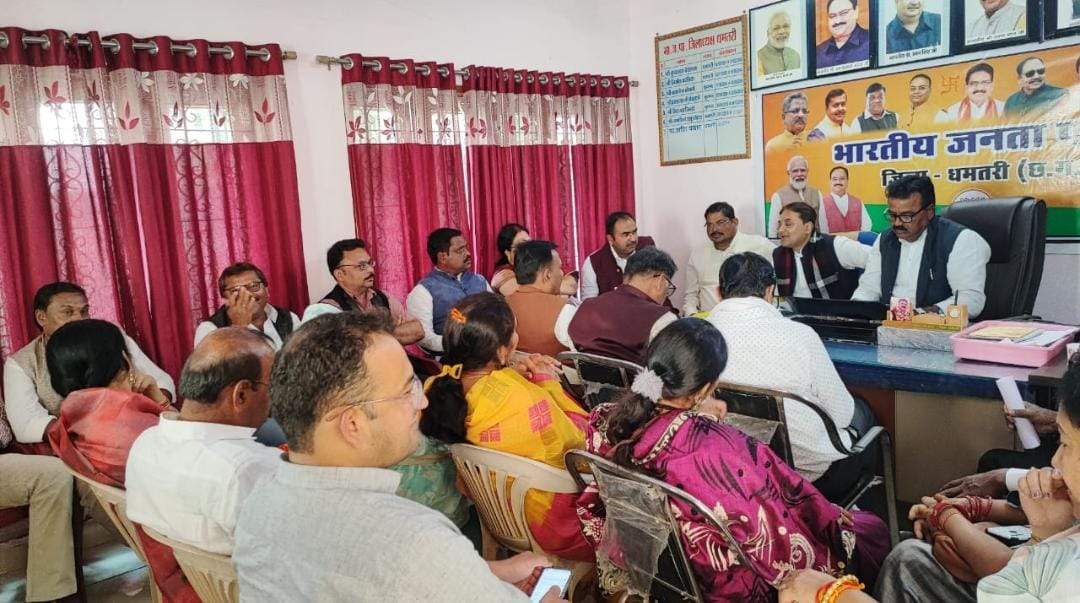 मोर आवास- मोर अधिकार को लेकर करेंगे रायपुर में प्रदेश स्तरीय प्रदर्शन, तैयारी बैठक