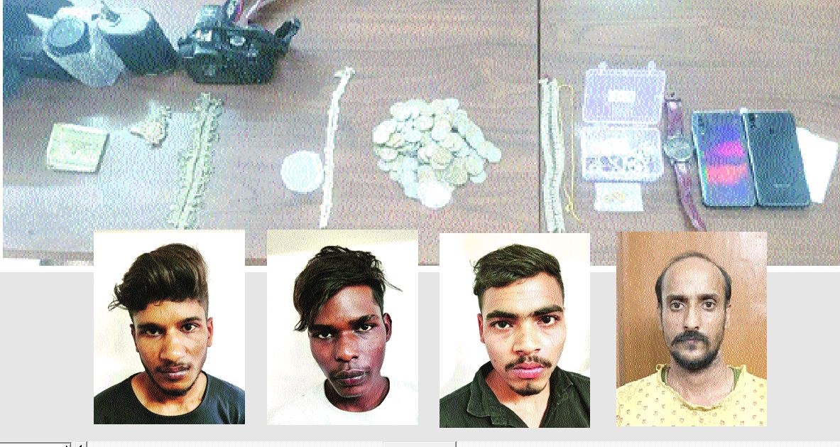 सूने मकानों में चोरी करने वाले 3 शातिर पकड़ाए