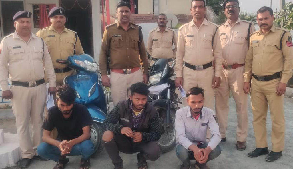 बाईक चोरी के 3 आरोपी गिरफ्तार, 2 गाडिय़ां बरामद