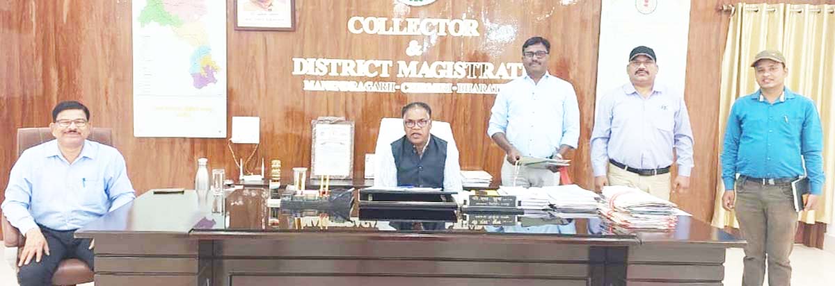 जिला नियमितीकरण प्राधिकारी समिति की बैठक में 15 प्रकरण पेश