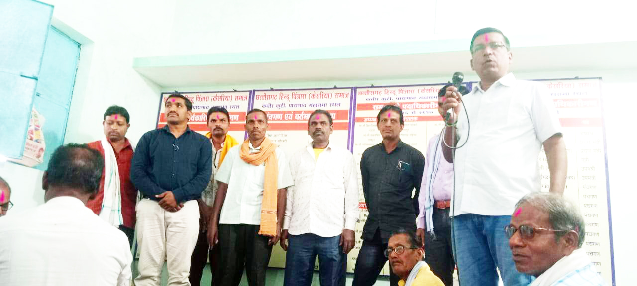 वार्षिक अधिवेशन में पिंजरा समाज की प्रतिभा सम्मानित