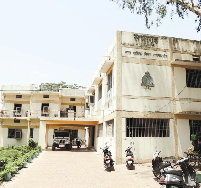 राजस्व वसूली के लिए बड़े बकायेदारों की सूची जारी