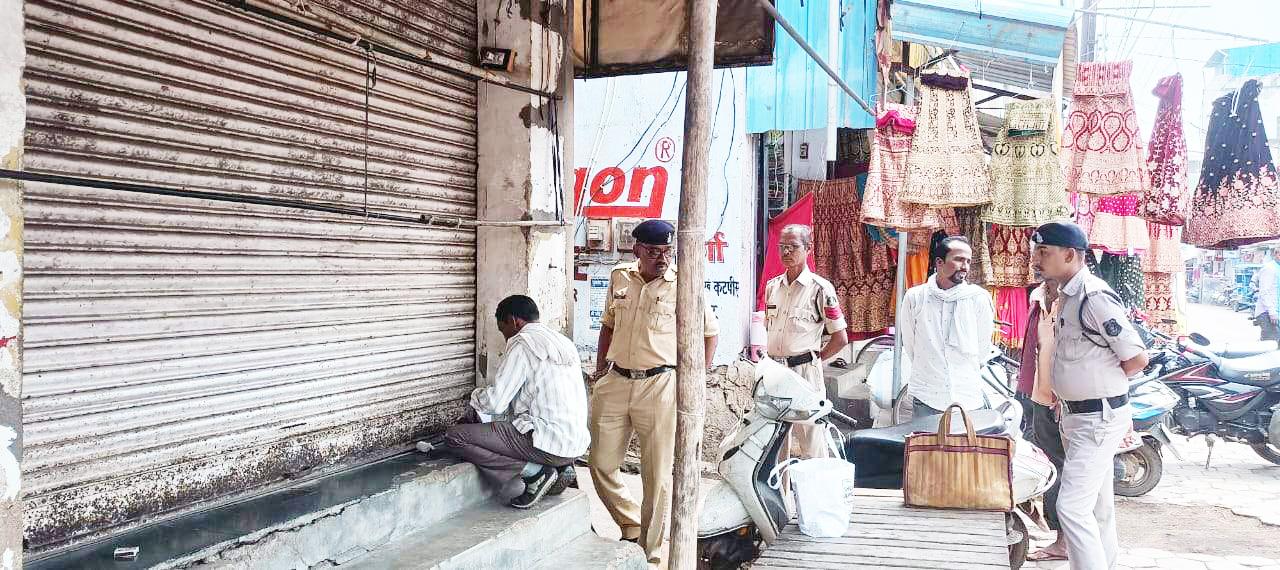 नगर निगम ने की 5 दुकानें सील नगर निगम ने की 5 दुकानें सील