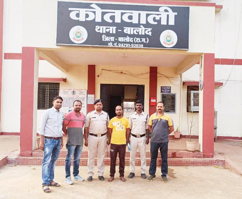 आधार अपडेट के नाम पर ठगी, आरोपी गिरफ्तार