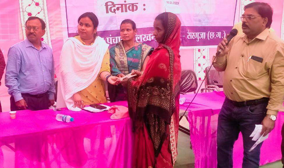 समाधान शिविर में 40 आवेदनों में 32 का निराकरण