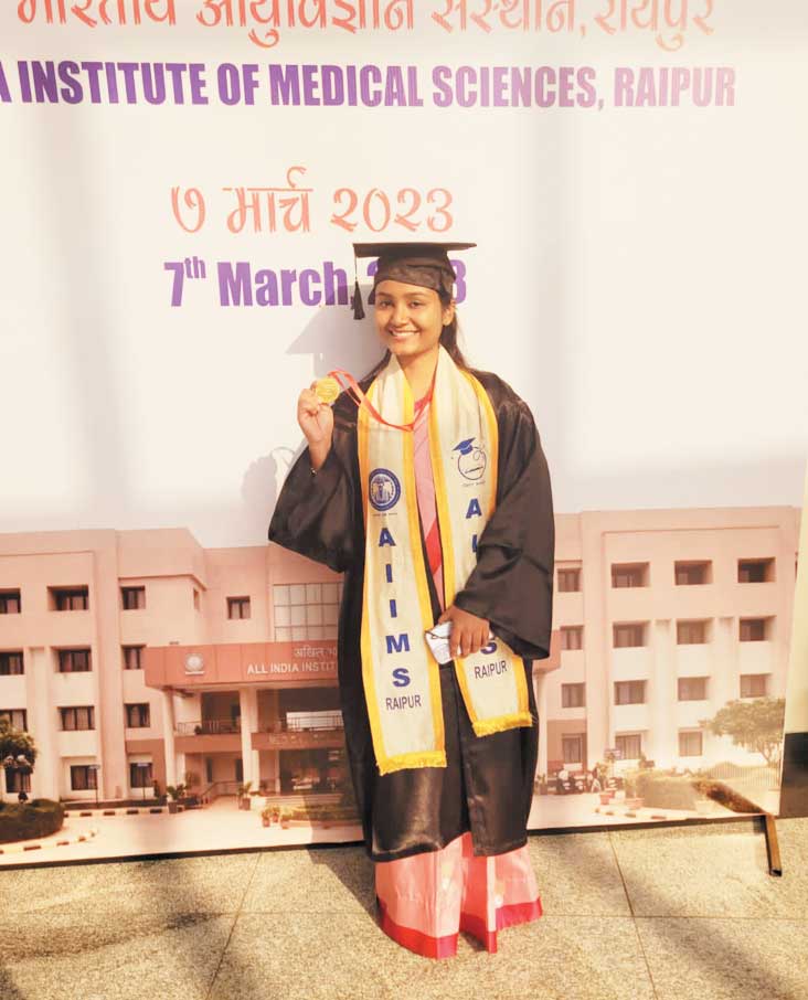एम्स दीक्षांत समारोह, राजहरा की अंकिता को गोल्ड एम्स दीक्षांत समारोह, राजहरा की अंकिता को गोल्ड