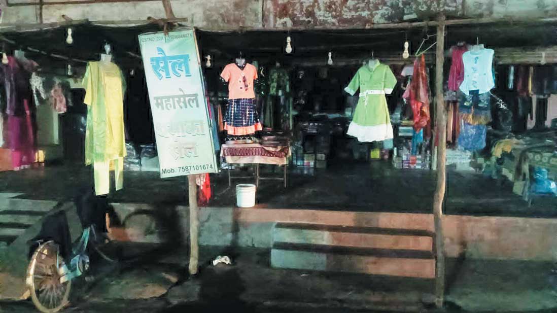 राजहरा व्यापारी संघ ने मांगों को लेकर ज्ञापन सौंपा राजहरा व्यापारी संघ ने मांगों को लेकर ज्ञापन सौंपा