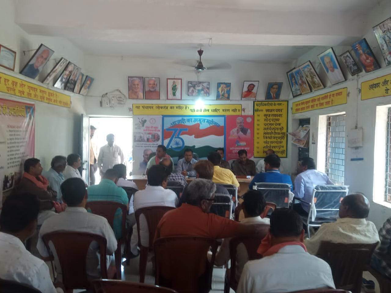 राइस मिलर तेजप्रकाश चन्द्राकर की संपत्ति 1 करोड़ 29 लाख में नीलाम राइस मिलर तेजप्रकाश चन्द्राकर की संपत्ति 1 करोड़ 29 लाख में नीलाम