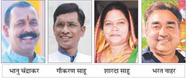 पीएम आवास को लेकर कांग्रेस का दावा, हमने भाजपा से  अधिक बनवाया, भाजपाई बोले चुनाव में होगा हिसाब