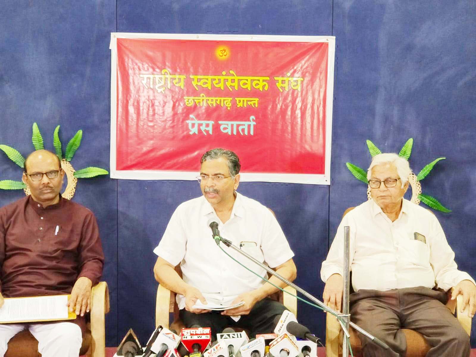 20 से 35 आयु के युवक समाज सेवा के लिए संघ से जुडऩा चाहते हैं