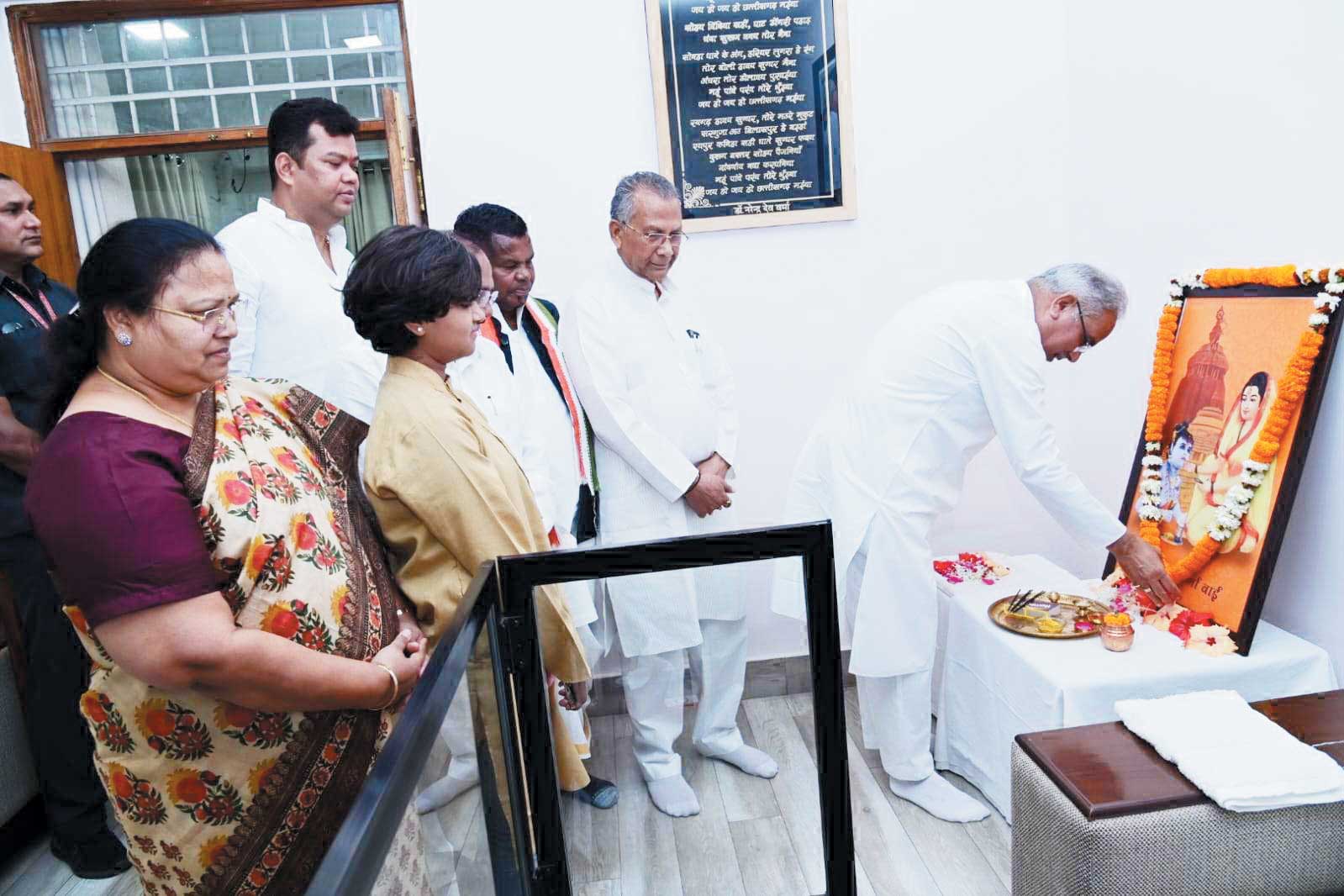 मुख्यमंत्री ने भक्त माता कर्मा की जयंती पर किया नमन