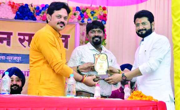 समाज के लिए बिश्रामपुर में जमीन व भवन निर्माण के लिए सहयोग राशि की मांग