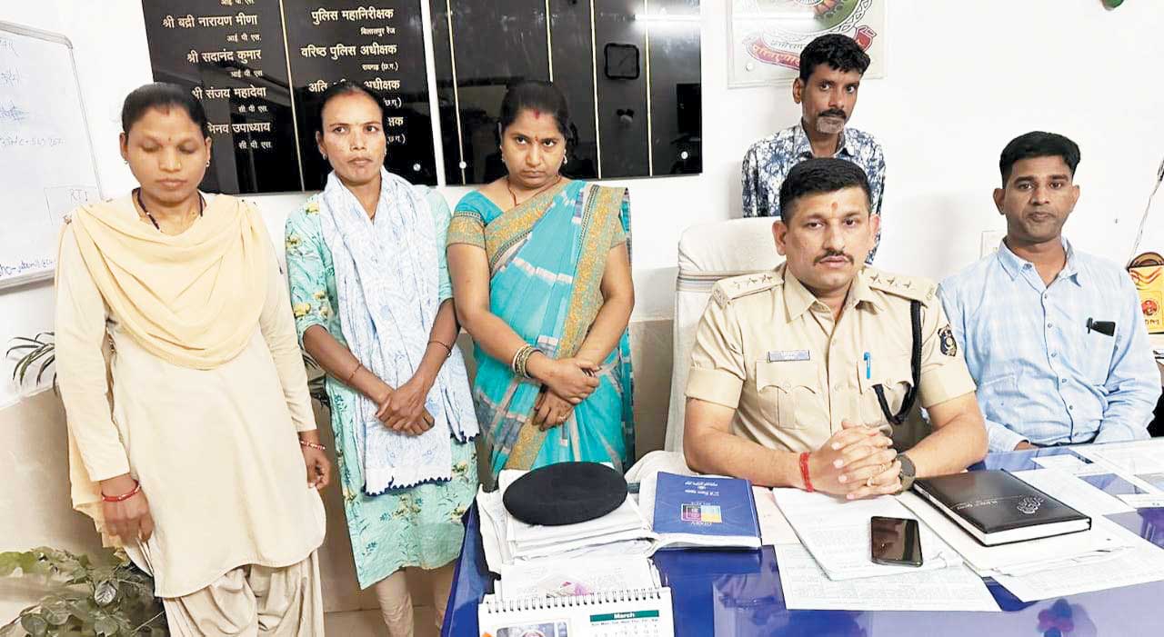 गाली गलौज-मारपीट  : भाजपा महिला पार्षद सहित तीन गिरफ्तार 