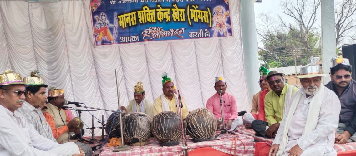 परसवानी में मानव शक्ति केंद्र का होली मिलन परसवानी में मानव शक्ति केंद्र का होली मिलन
