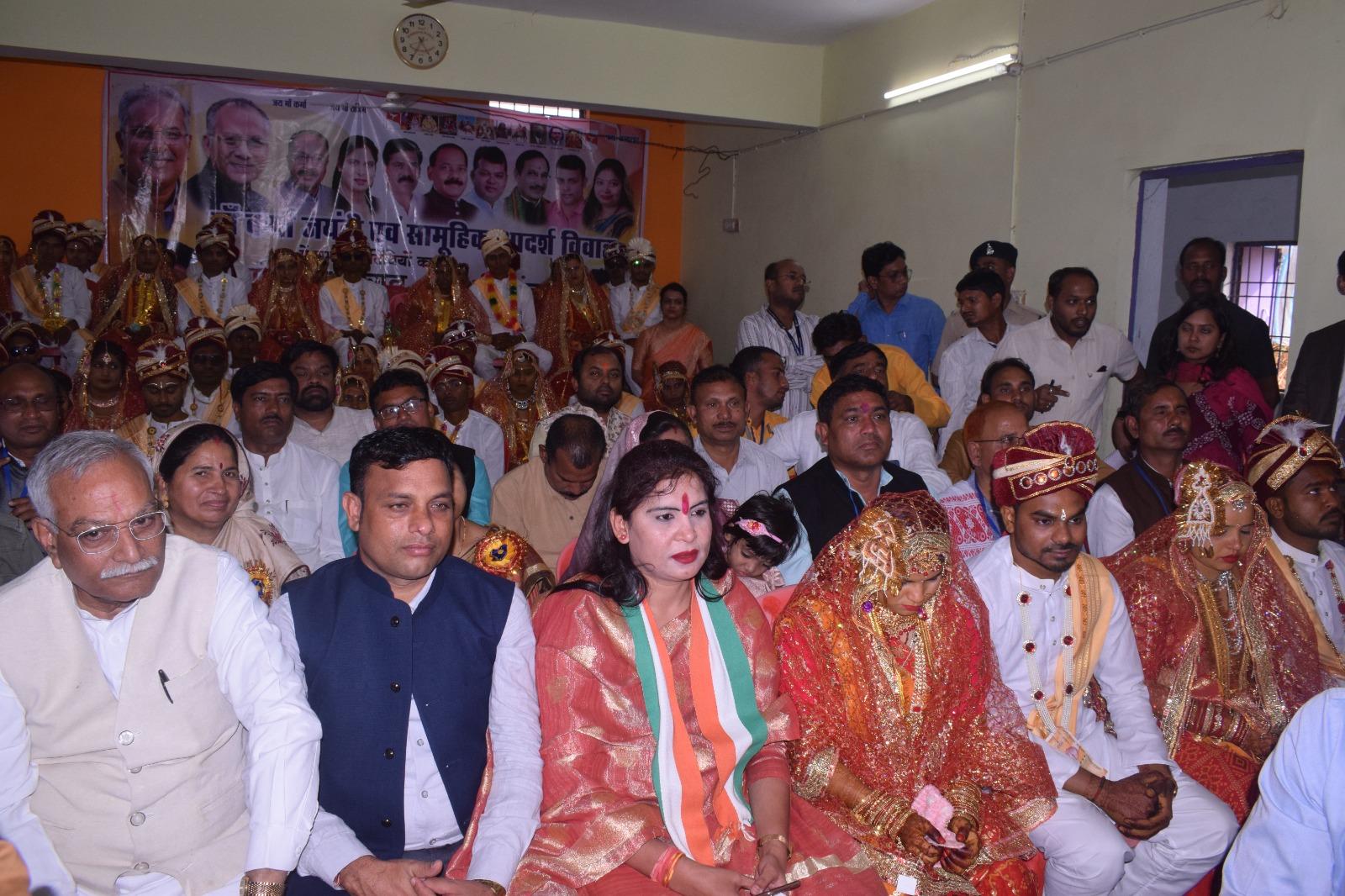 खर्चीली शादी को छोडक़र सामूहिक विवाह की ओर बढ़ रहा समाज- भूपेश खर्चीली शादी को छोडक़र सामूहिक विवाह की ओर बढ़ रहा समाज- भूपेश