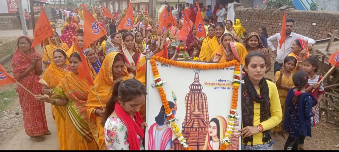 कर्मा जयंती पर निकाली कलश यात्रा कर्मा जयंती पर निकाली कलश यात्रा