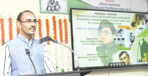 देश में इतिहास लेखन की आठ धाराएं साथ-साथ चल रही थी-उपाध्याय देश में इतिहास लेखन की आठ धाराएं साथ-साथ चल रही थी-उपाध्याय