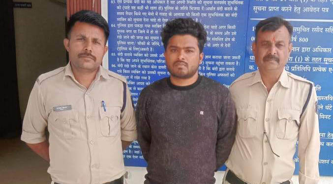 दहेज प्रताडऩा से तंग नवविवाहिता की खुदकुशी, आरोपी पति गिरफ्तार