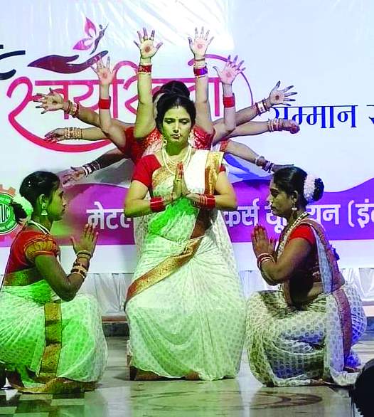 स्वयंसिद्धा सम्मान समारोह, कई स्पधाएं