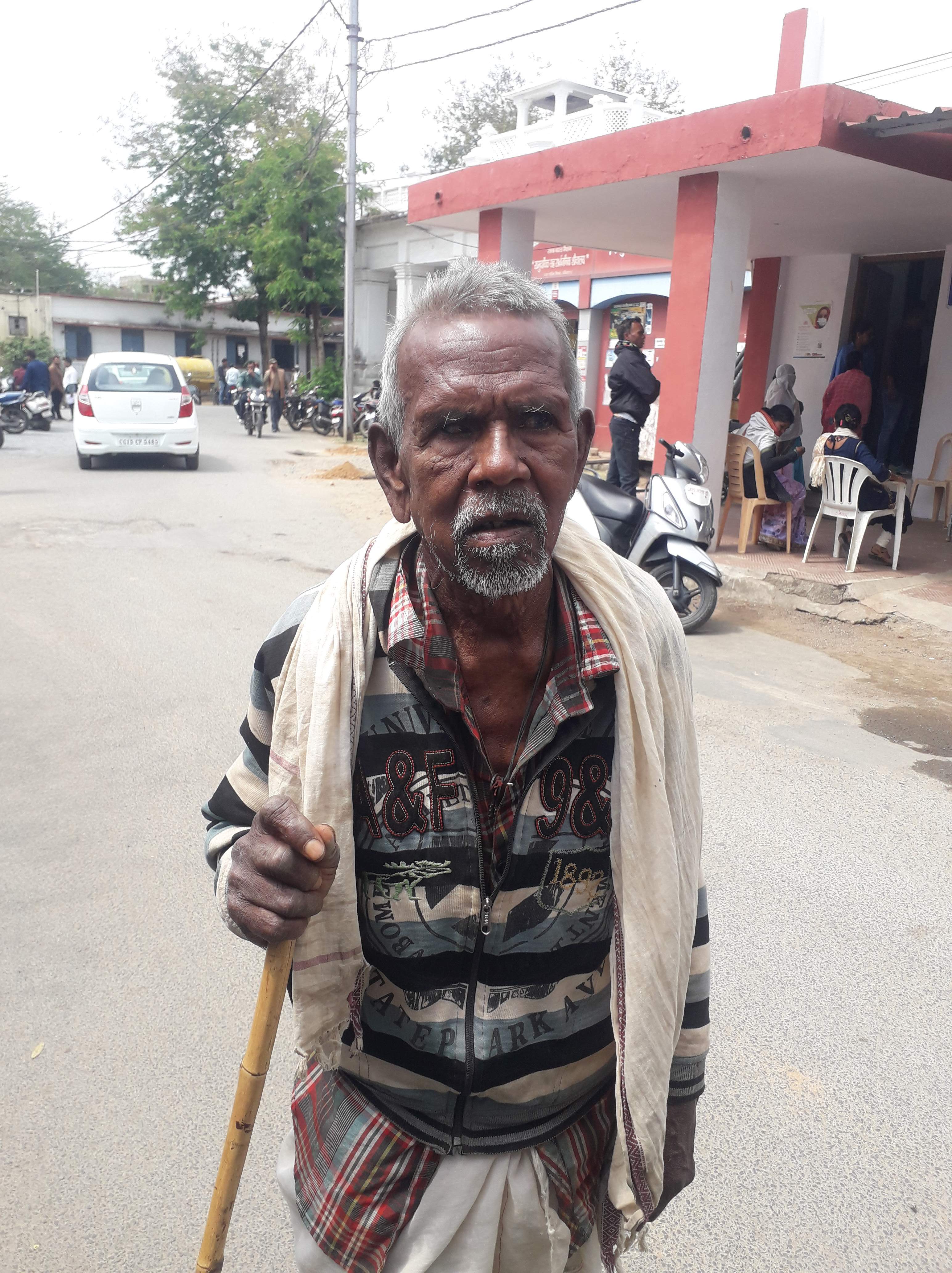 मृत बताकर काट दिया पेंशन से नाम